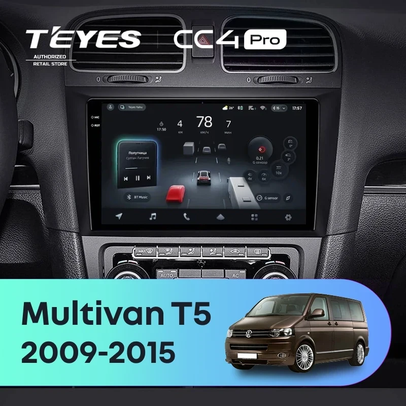 Штатная магнитола Teyes CC4 Pro 8/128 Volkswagen Multivan T5 (2009-2015)