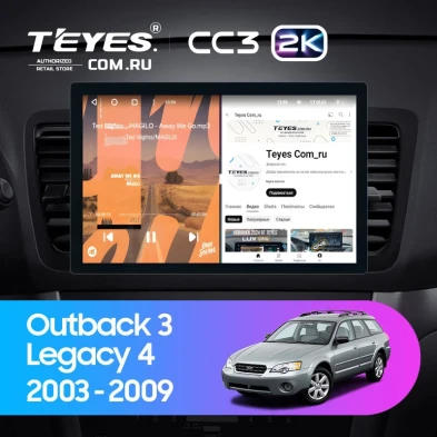 Штатная магнитола Teyes CC3 2K 4/32 Subaru Legacy 4 (2003-2009) (11")