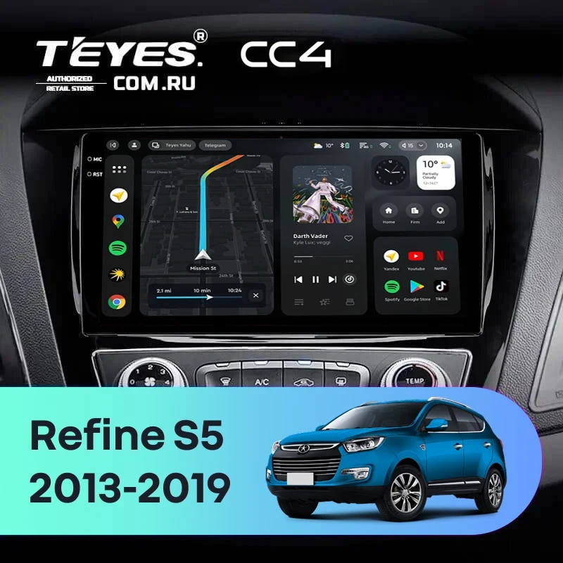 Штатная магнитола Teyes CC4 8/128 JAC Refine S5 (2013-2019)