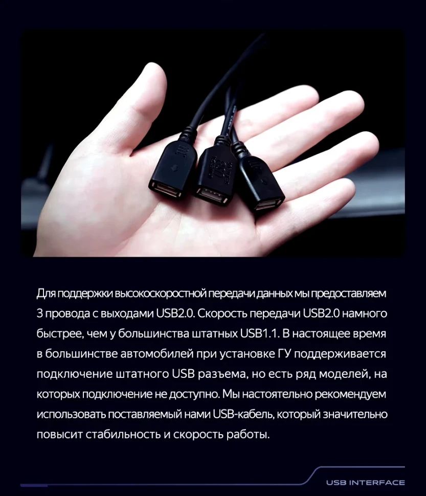 Штатная магнитола Teyes CC3 2K 4/64 Ford Edge 2 (2015-2018) F1