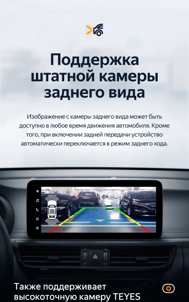 Штатная магнитола Teyes LUX ONE 6/128 Kia Optima 4 JF (2015-2020) Тип-B