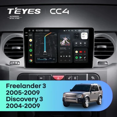 Штатная магнитола Teyes CC4 6/64 Land Rover Discovery 3 (2004-2009) F1