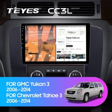 Штатная магнитола Teyes CC3L 4/64 Chevrolet Tahoe (2006-2014) (Черная)