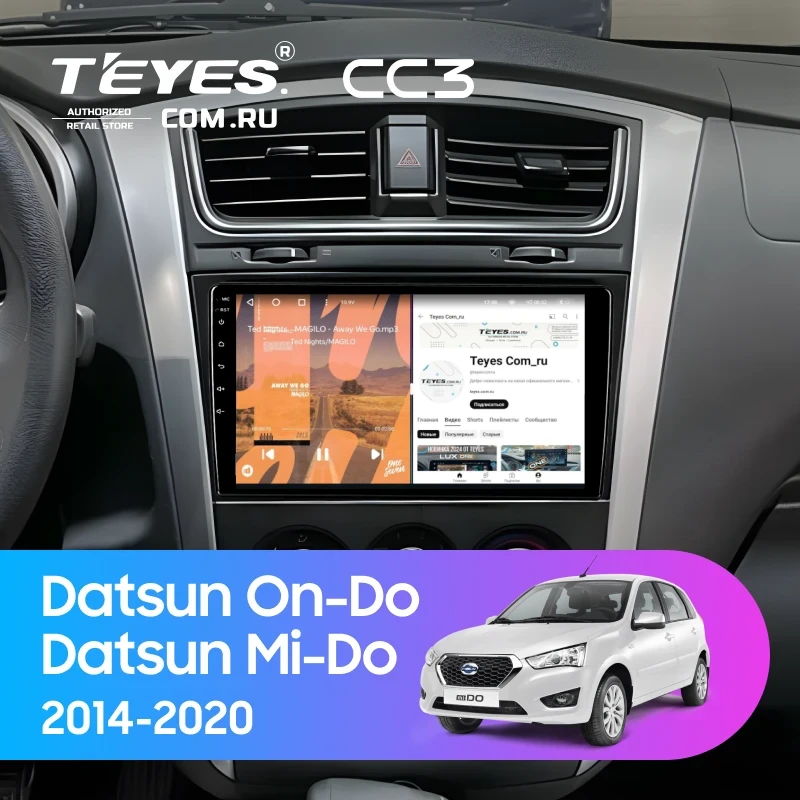Штатная магнитола Teyes CC3 4/32 Datsun On-Do (2014-2020)
