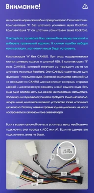 Штатная магнитола Teyes CC3 2K 360 6/128 Mitsubishi ASX 1 (2010-2016) Тип-B