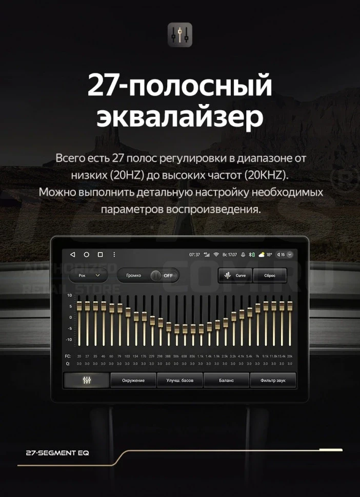 Штатная магнитола Teyes CC3 2K 4/32 Kia Sportage 4 QL (2018-2022) Тип-A (13")