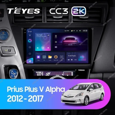 Штатная магнитола Teyes CC3 2K 4/64 Toyota Prius Plus V Alpha LHD RHD (2012-2017)