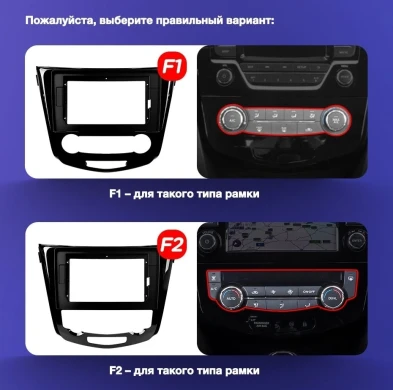 Штатная магнитола Teyes CC3 2K 4/64 Nissan Qashqai 2 (2013-2021) F2 Тип-C (13")