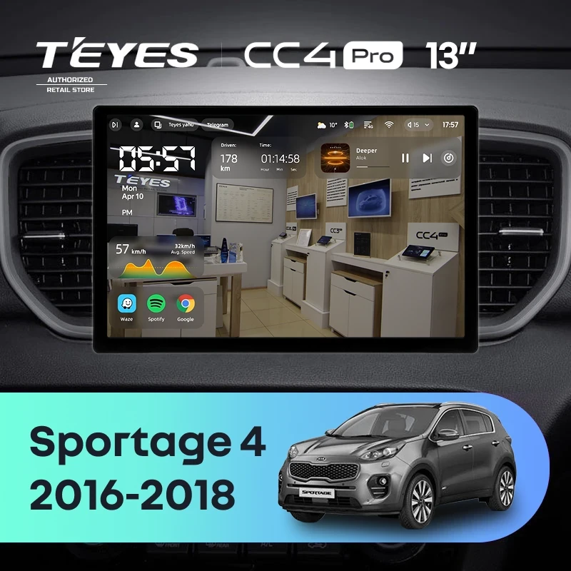 Штатная магнитола Teyes CC4 Pro 12/256 Kia Sportage 4 QL (2016-2018) Тип-A (13")