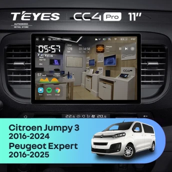 Штатная магнитола Teyes CC4 Pro 12/256 Peugeot Expert (2016-2026) (11")