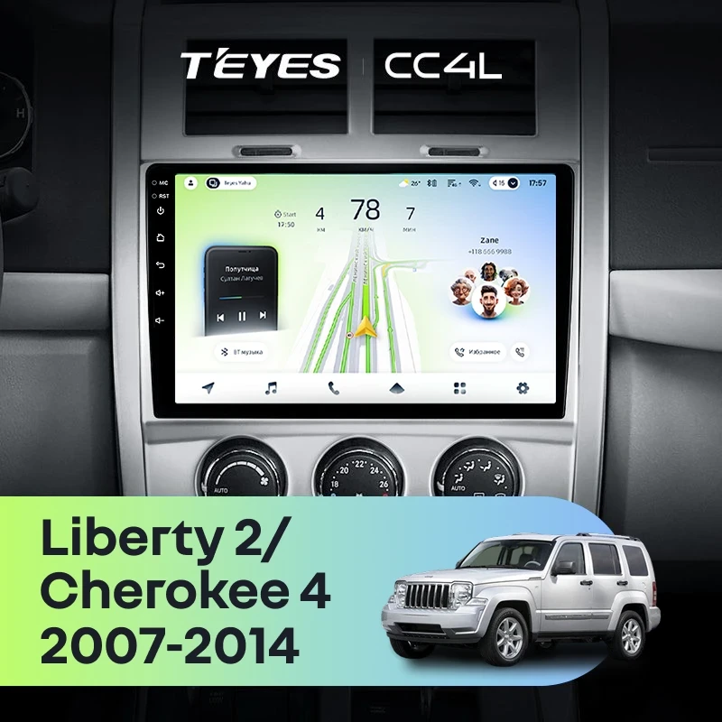Штатная магнитола Teyes CC4L 4/64 Jeep Liberty 2 KK (2007-2012)