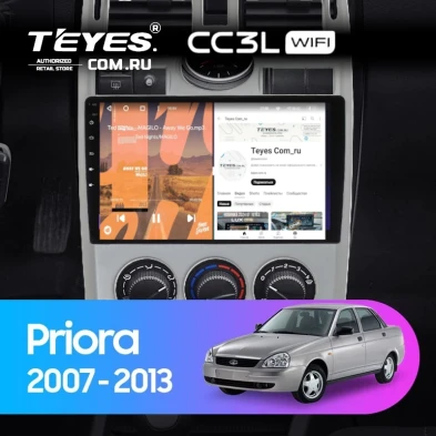 Штатная магнитола Teyes CC3L WiFi 2/32 Lada Priora 1 (2007-2013) F2 (серебро)