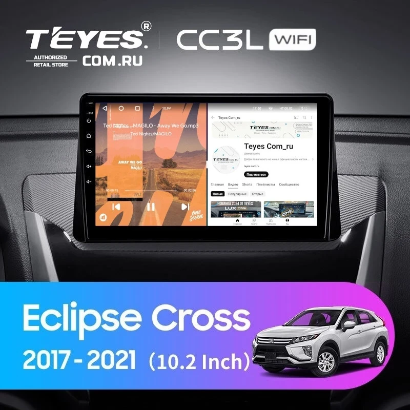 Штатная магнитола Teyes CC3L WiFi 2/32 Mitsubishi Eclipse Cross (2017-2021) F2