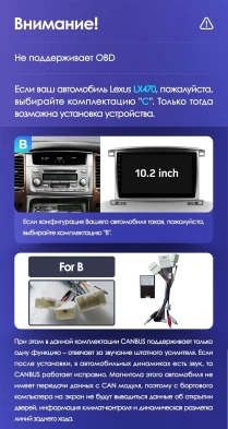 Штатная магнитола Teyes CC3L WiFi 2/32 Toyota Land Cruiser LC 100 (2002-2007) Тип-B