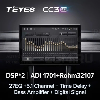 Штатная магнитола Teyes CC3 2K 6/128 Chevrolet Aveo (2006-2011) (11")