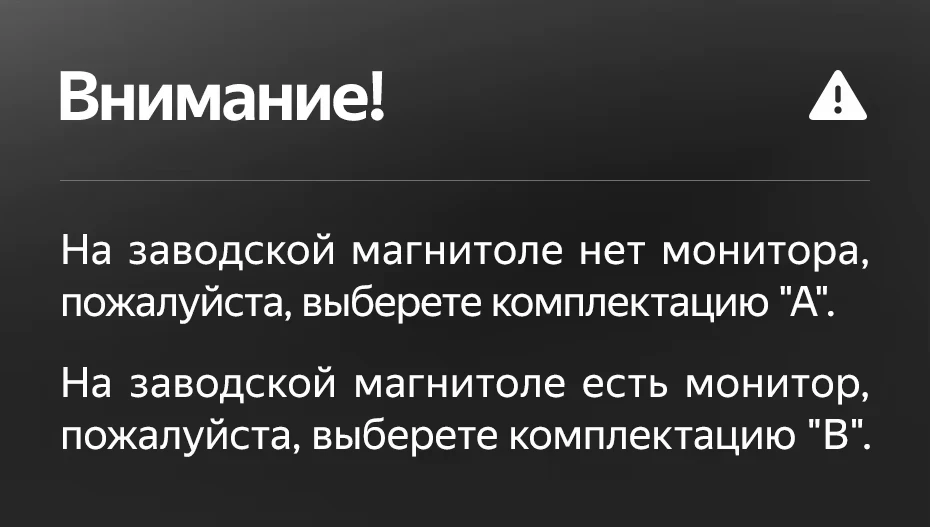 Штатная магнитола Teyes LUX ONE 4/64 Mazda 3 BP (2018-2023) Тип-A