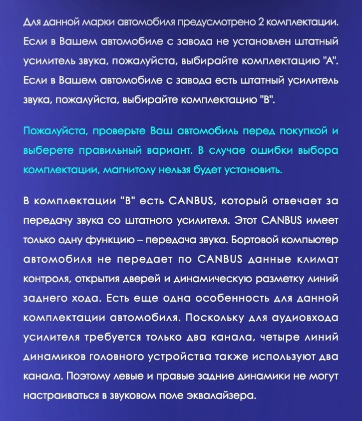 Штатная магнитола Tesla style Teyes TPRO 2 3/32 Mitsubishi ASX 1 (2010-2016) Тип-A