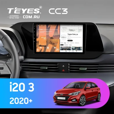 Штатная магнитола Teyes CC3 4/32 Hyundai i20 3 (2020-2025)