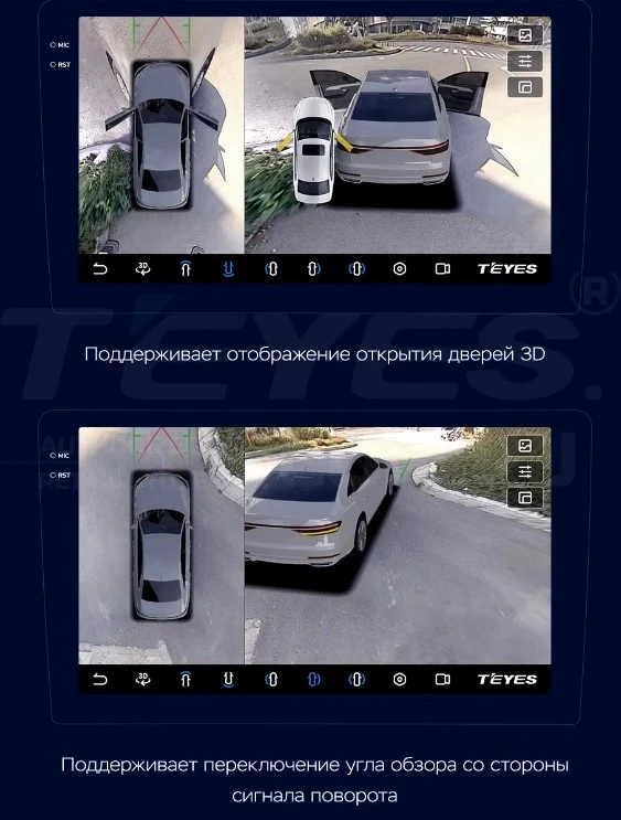 Штатная магнитола Teyes CC3 2K 360 6/128 Subaru Forester 4 SJ (2012-2015) Тип-A (13")