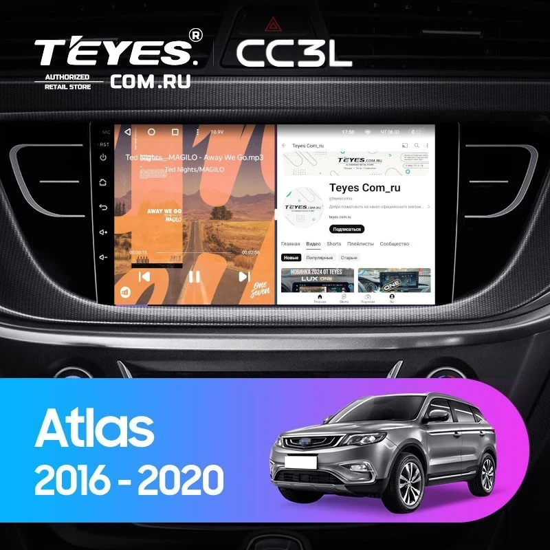 Штатная магнитола Teyes CC3L 4/32 Geely Atlas NL-3 (2016-2020)