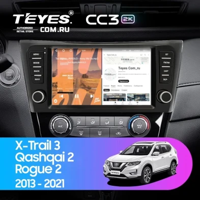 Штатная магнитола Teyes CC3 2K 6/128 Nissan Rogue 2 (2013-2021) F4 климат контроль Тип-AB с кнопками
