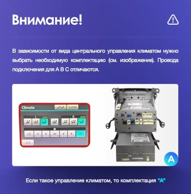 Штатная магнитола Teyes CC3L 4/64 Toyota Land Cruiser 11 200 (2007-2015) F2 Тип-C