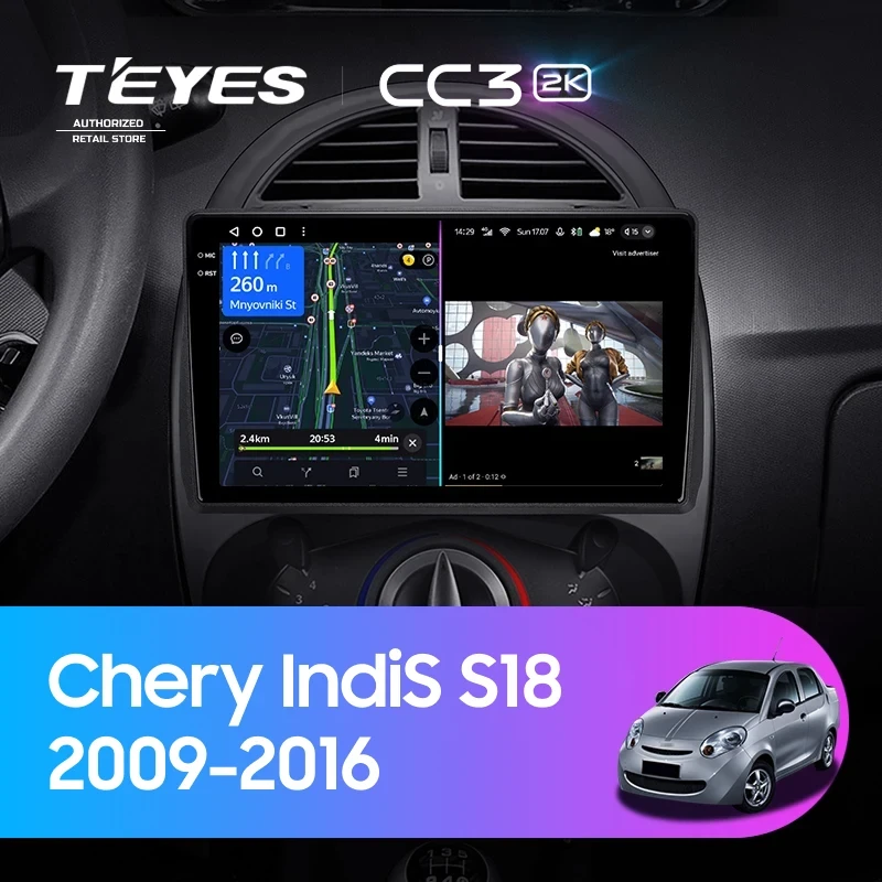 Штатная магнитола Teyes CC3 2K 6/128 Chery IndiS S18 (2009-2016)