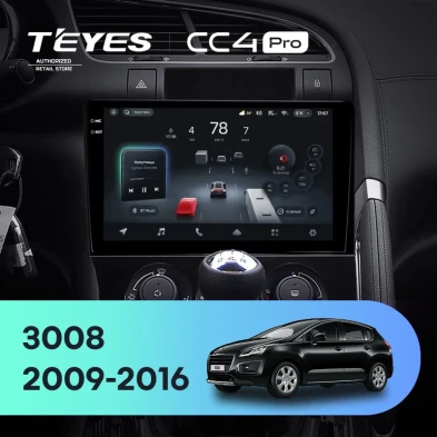 Штатная магнитола Teyes CC4 Pro 8/128 Peugeot 3008 1 (2009-2016) F2