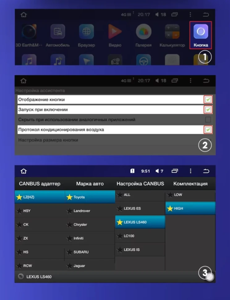 Штатная магнитола Teyes CC3 2K 6/128 Lexus LS430 XF30 (2000-2006) F2