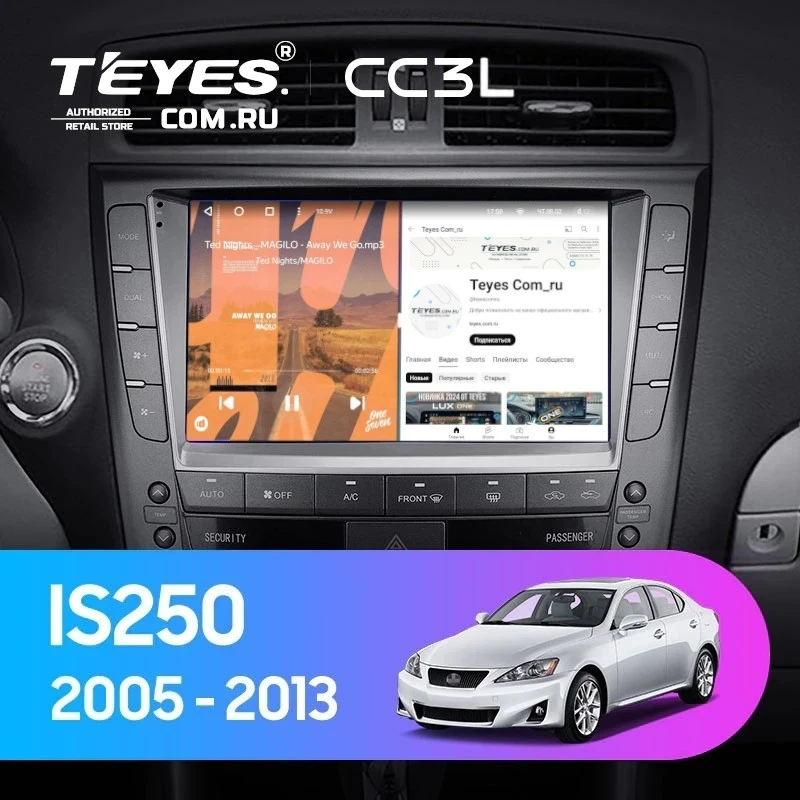 Штатная магнитола Teyes CC3L 4/32 Lexus IS250 XE20 (2005-2013) (Hm) Тип-A