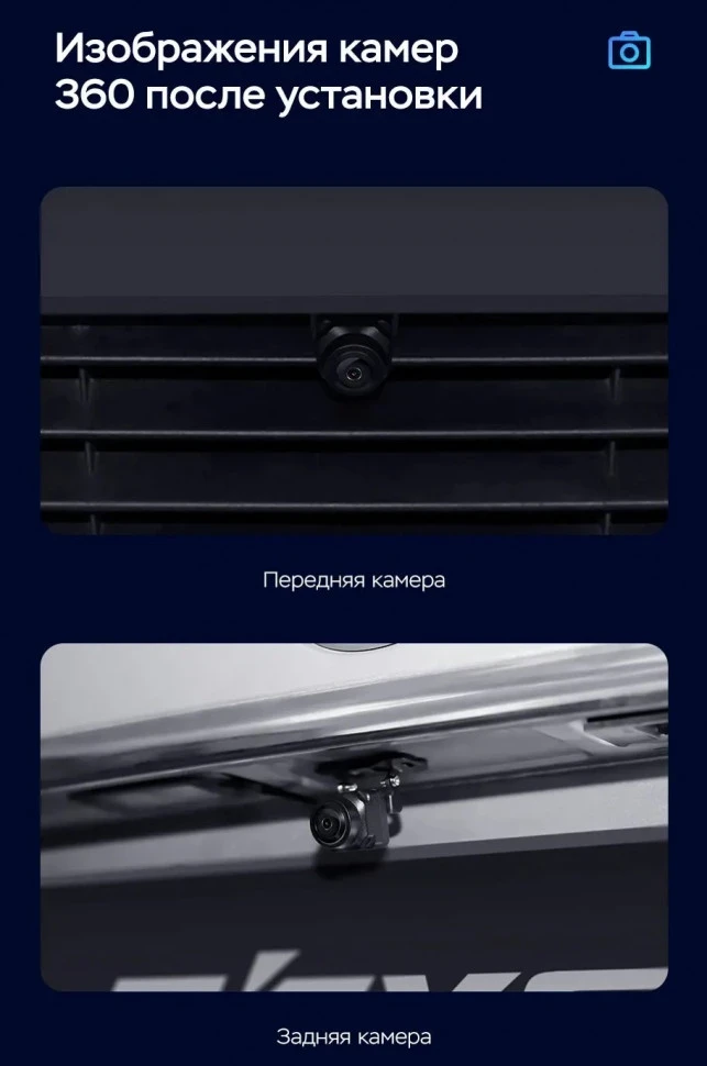 Штатная магнитола Teyes CC3 2K 360 6/128 Volkswagen Sharan (2010-2015)