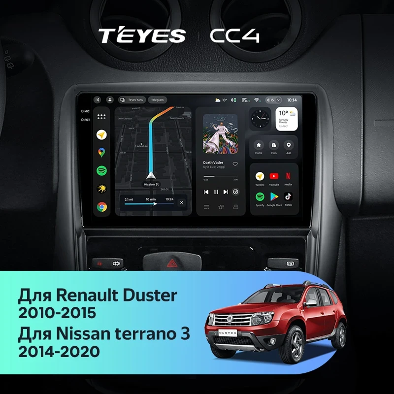 Штатная магнитола Teyes CC4 6/64 Nissan Terrano (2014-2020)