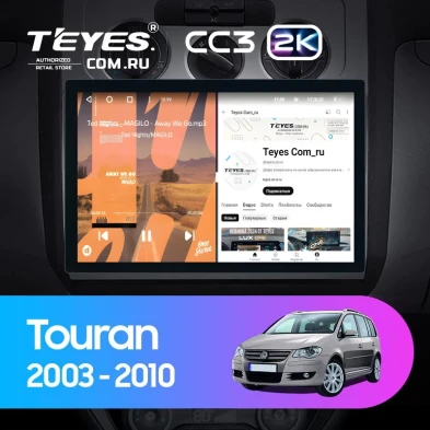 Штатная магнитола Teyes CC3 2K 4/64 Volkswagen Touran 1 (2003-2010) F2 (11")