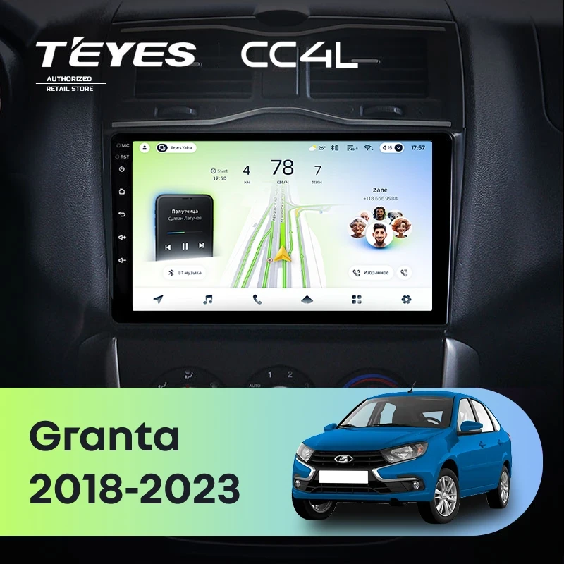 Штатная магнитола Teyes CC4L 4/64 Lada Granta Cross (2018-2023)