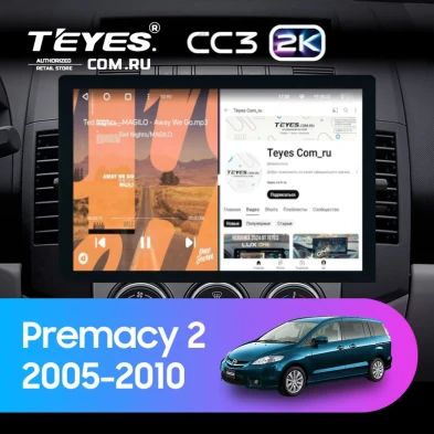 Штатная магнитола Teyes CC3 2K 360 6/128 Mazda Premacy 2 (2005-2010) (13")