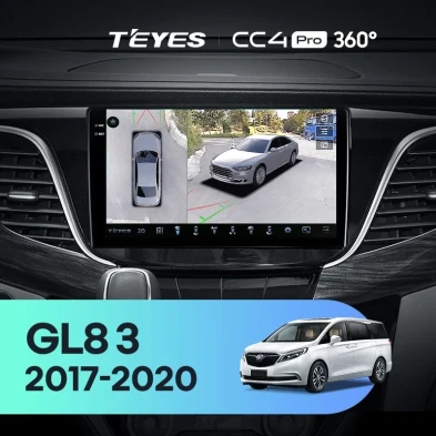 Штатная магнитола Teyes CC4 Pro 360 12/256 Buick GL8 3 (2017-2020)