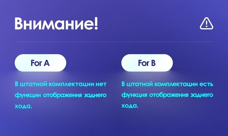 Штатная магнитола Teyes CC3 2K 4/64 Nissan Serena (2016-2019) Тип-B