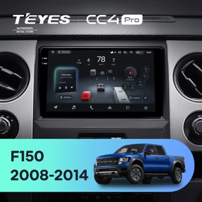 Штатная магнитола Teyes CC4 Pro 8/128 Ford F150 P415 Raptor (2008-2014) F1
