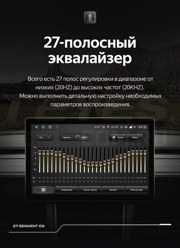 Штатная магнитола Teyes CC3 2K 4/32 Honda Jazz 2 (2007-2014) (13")