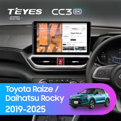 Штатная магнитола Teyes CC3 2K 4/64 Daihatsu Rocky (2019-2026) F2 Правый руль