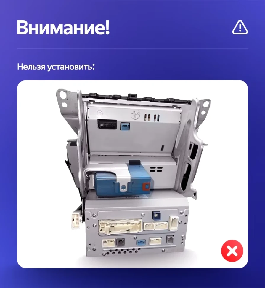 Штатная магнитола Teyes CC3 4/32 Lexus IS250 XE20 (2005-2013) (Hm) Тип-B