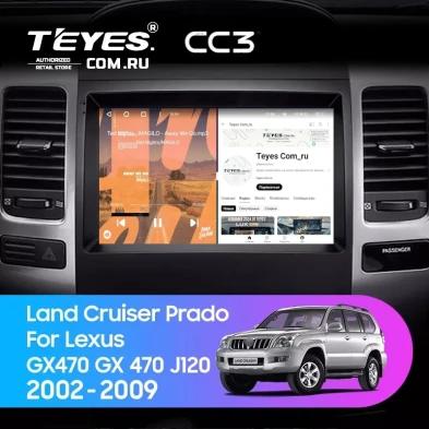 Штатная магнитола Teyes CC3 4/32 Lexus GX470 GX 470 J120 (2002-2009)