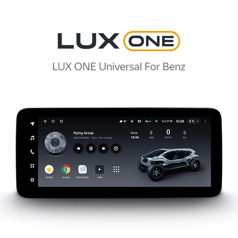 Магнитола 12,3" Teyes LUX ONE 6/128 Mercedes-Benz NTG 5.0