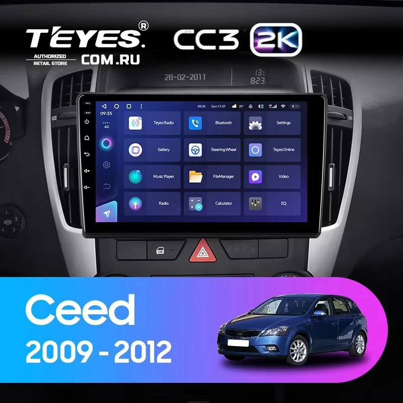 Штатная магнитола Teyes CC3 2K 4/64 Kia Ceed (2009-2012)
