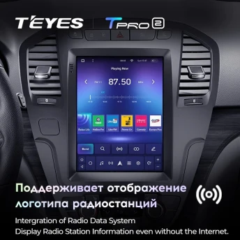 Штатная магнитола Tesla style Teyes TPRO 2 3/32 Opel Insignia 1 (2008-2013)