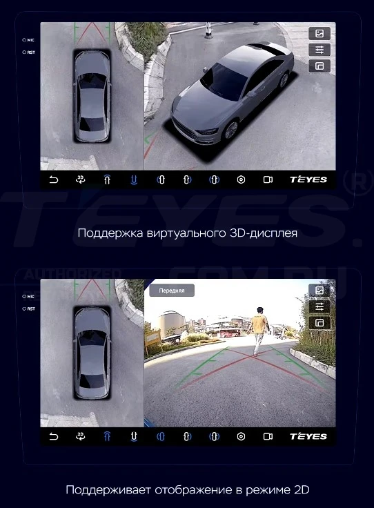 Штатная магнитола Teyes CC3 2K 360 6/128 Lada Xray (2015-2022) (13")