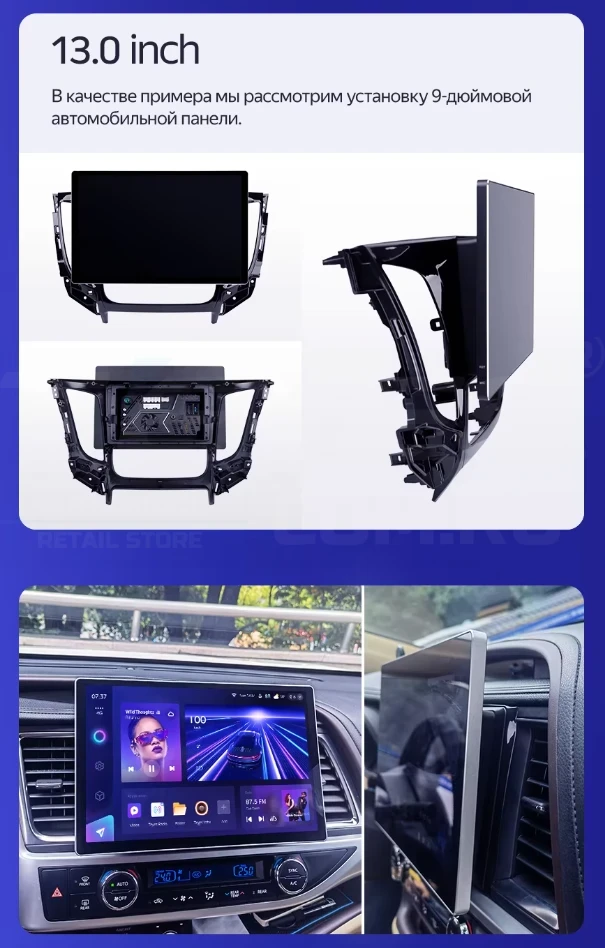 Штатная магнитола Teyes CC3 2K 6/128 SsangYong Rexton Y250 2 (2006-2012) (13")