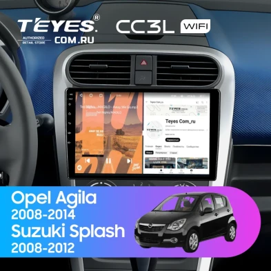 Штатная магнитола Teyes CC3L WiFi 2/32 Suzuki Splash (2008-2012)