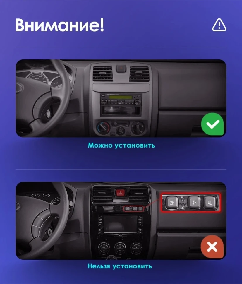 Штатная магнитола Teyes CC3 2K 6/128 Great Wall Wingle 5 (2011-2015)