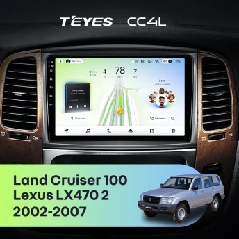 Штатная магнитола Teyes CC4L 6/64 Lexus LX470 J100 2 (2002-2007) Тип-C